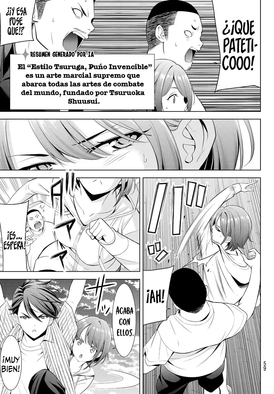 La posada Umine de aquella isla Capitulo 1: La posada Umine página 44