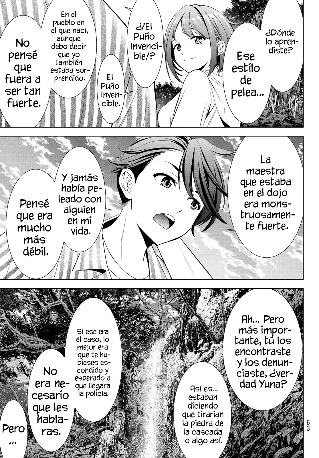 La posada Umine de aquella isla Capitulo 1: La posada Umine página 48