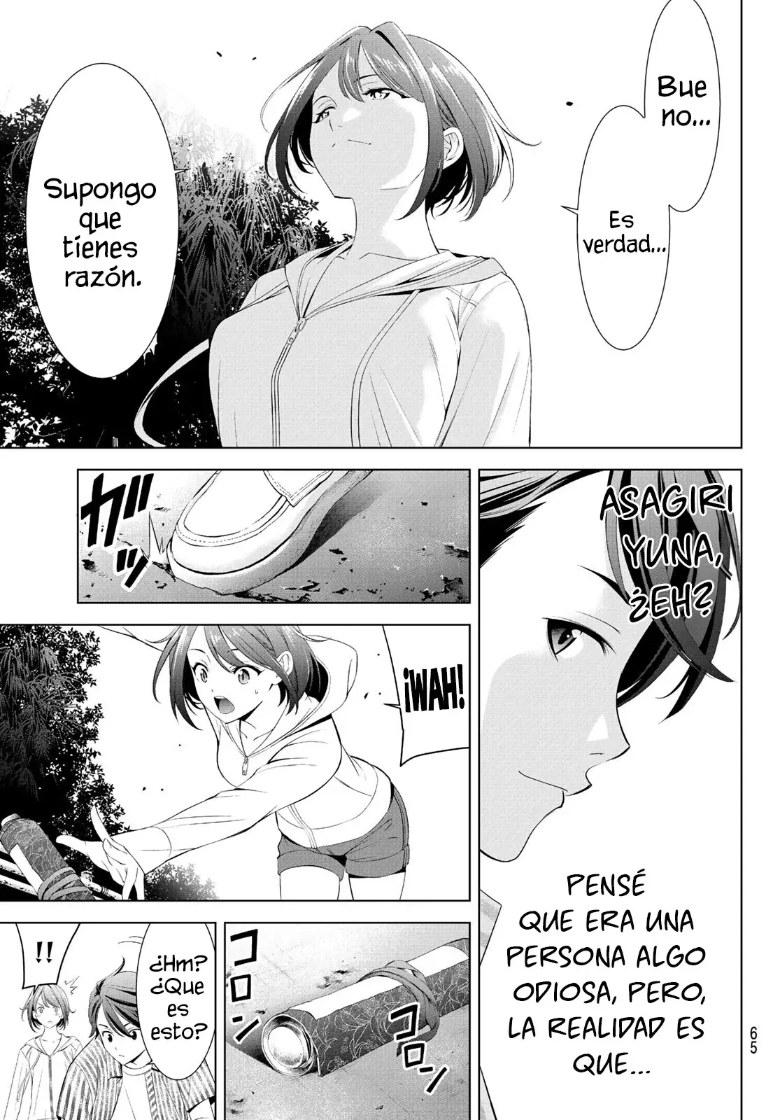 La posada Umine de aquella isla Capitulo 1: La posada Umine página 50