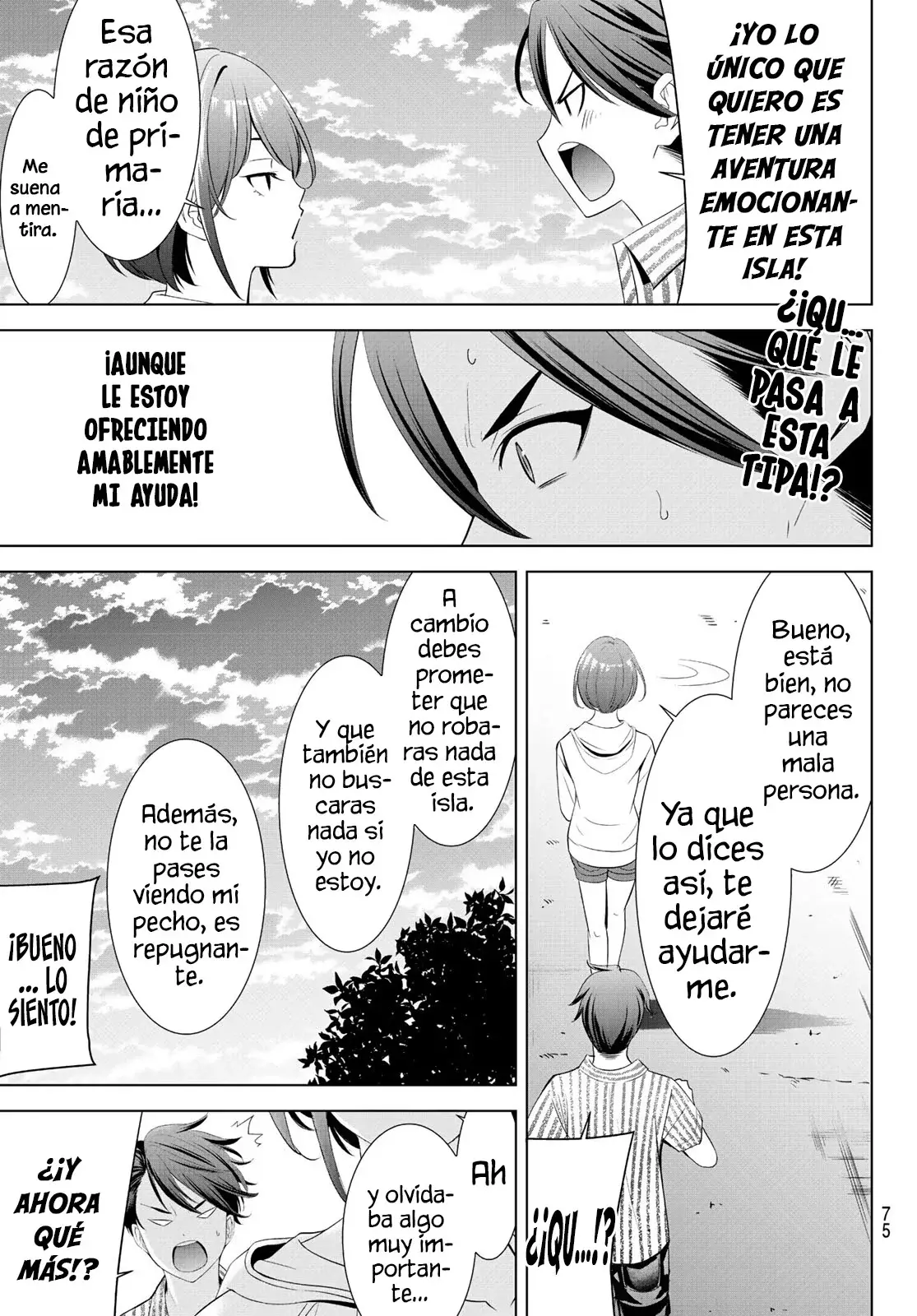 La posada Umine de aquella isla Capitulo 1: La posada Umine página 59