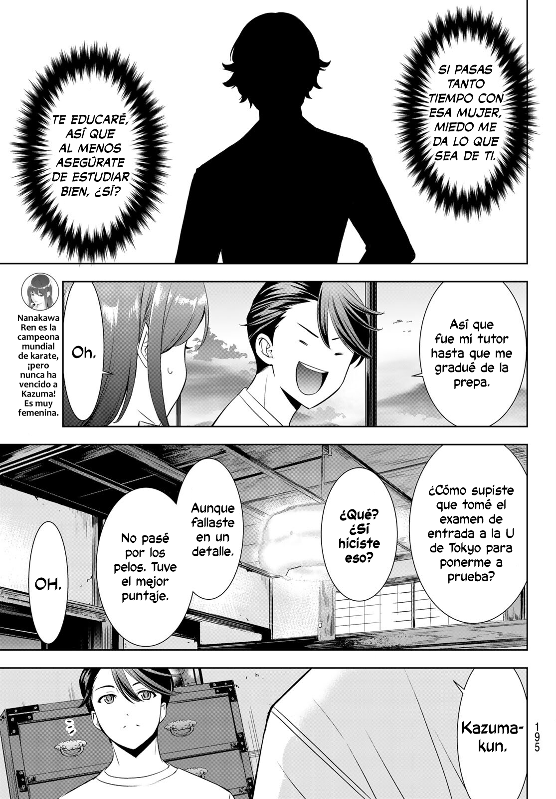 La posada Umine de aquella isla Capitulo 20 página 20