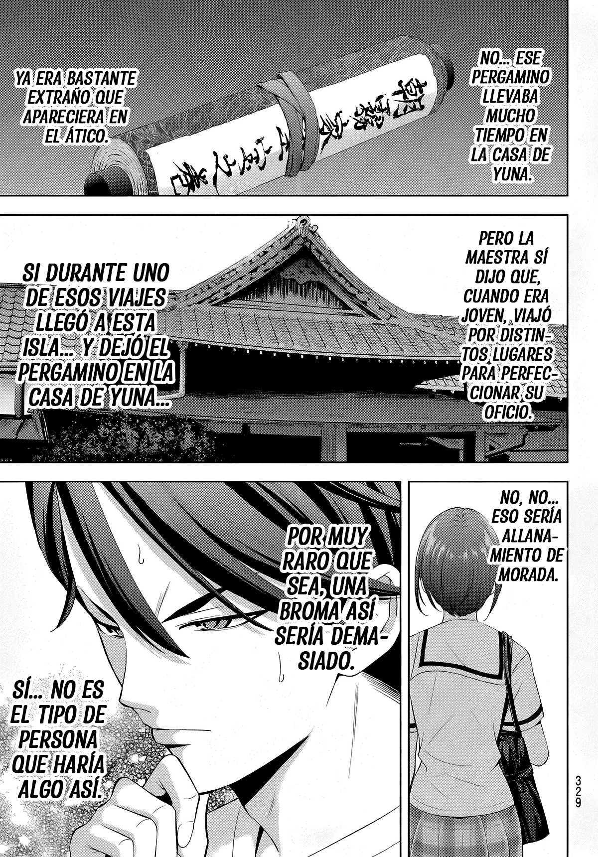 La posada Umine de aquella isla Capitulo 22 página 6