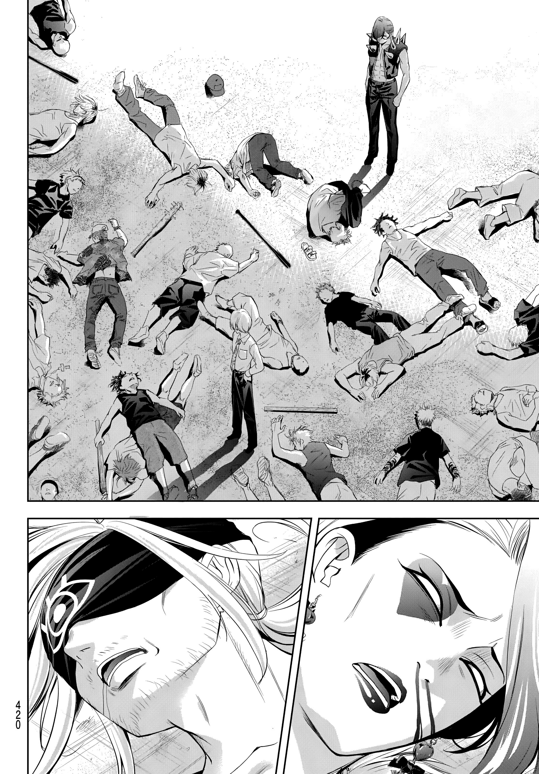 La posada Umine de aquella isla Capitulo 28 página 17