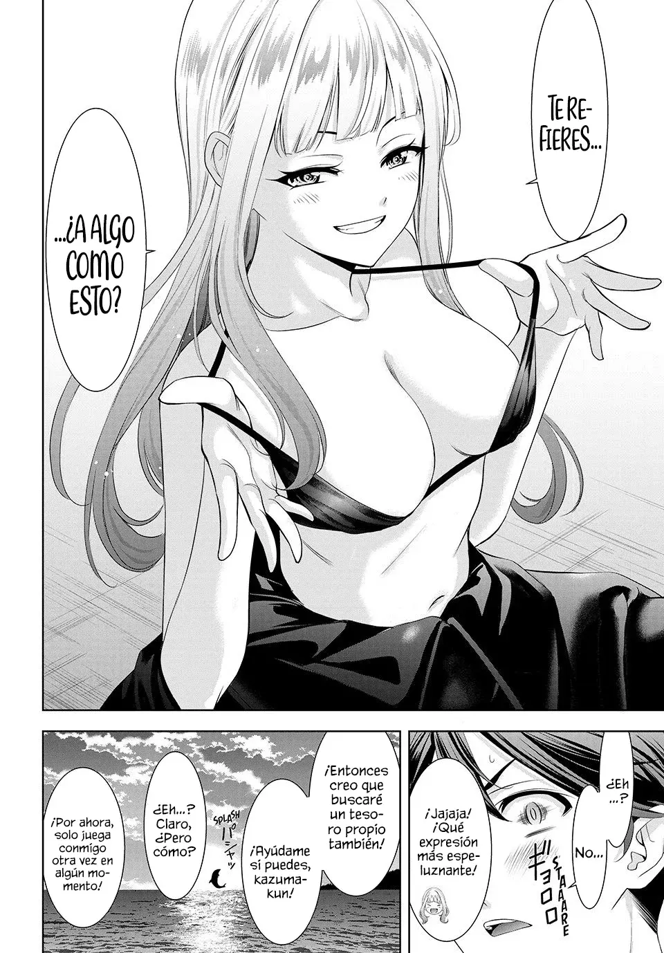 La posada Umine de aquella isla Capitulo 3: Una cita en el océano. página 18