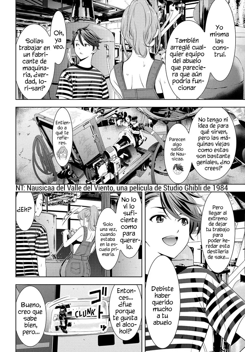 La posada Umine de aquella isla Capitulo 4: El alcohol de Iori página 10