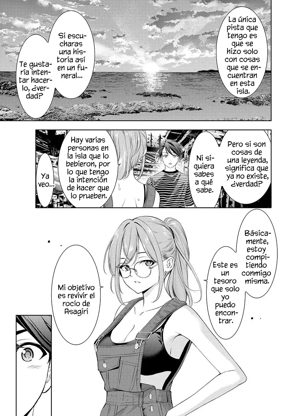 La posada Umine de aquella isla Capitulo 4: El alcohol de Iori página 13