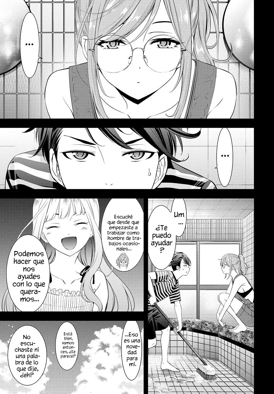 La posada Umine de aquella isla Capitulo 4: El alcohol de Iori página 3