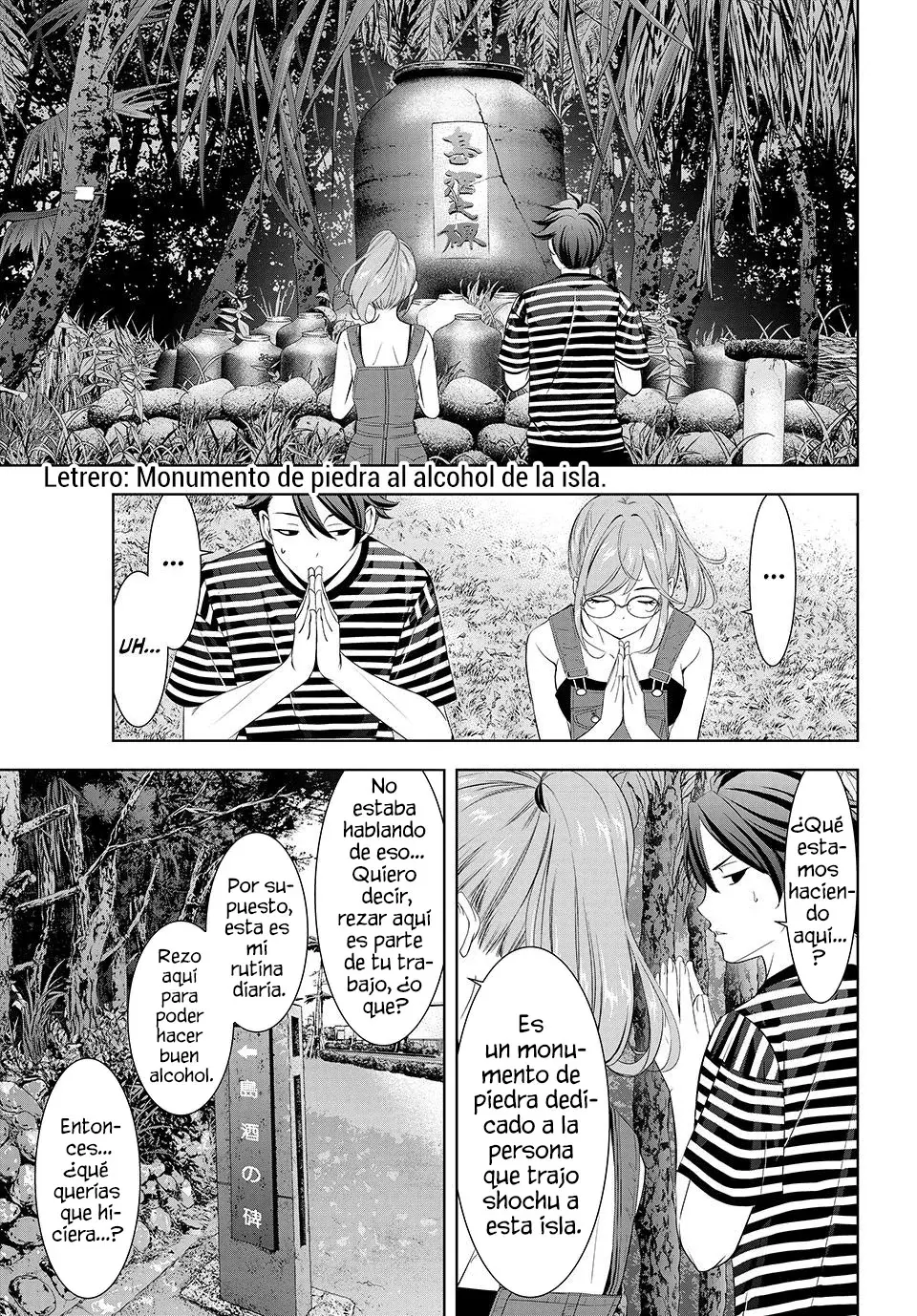 La posada Umine de aquella isla Capitulo 4: El alcohol de Iori página 5