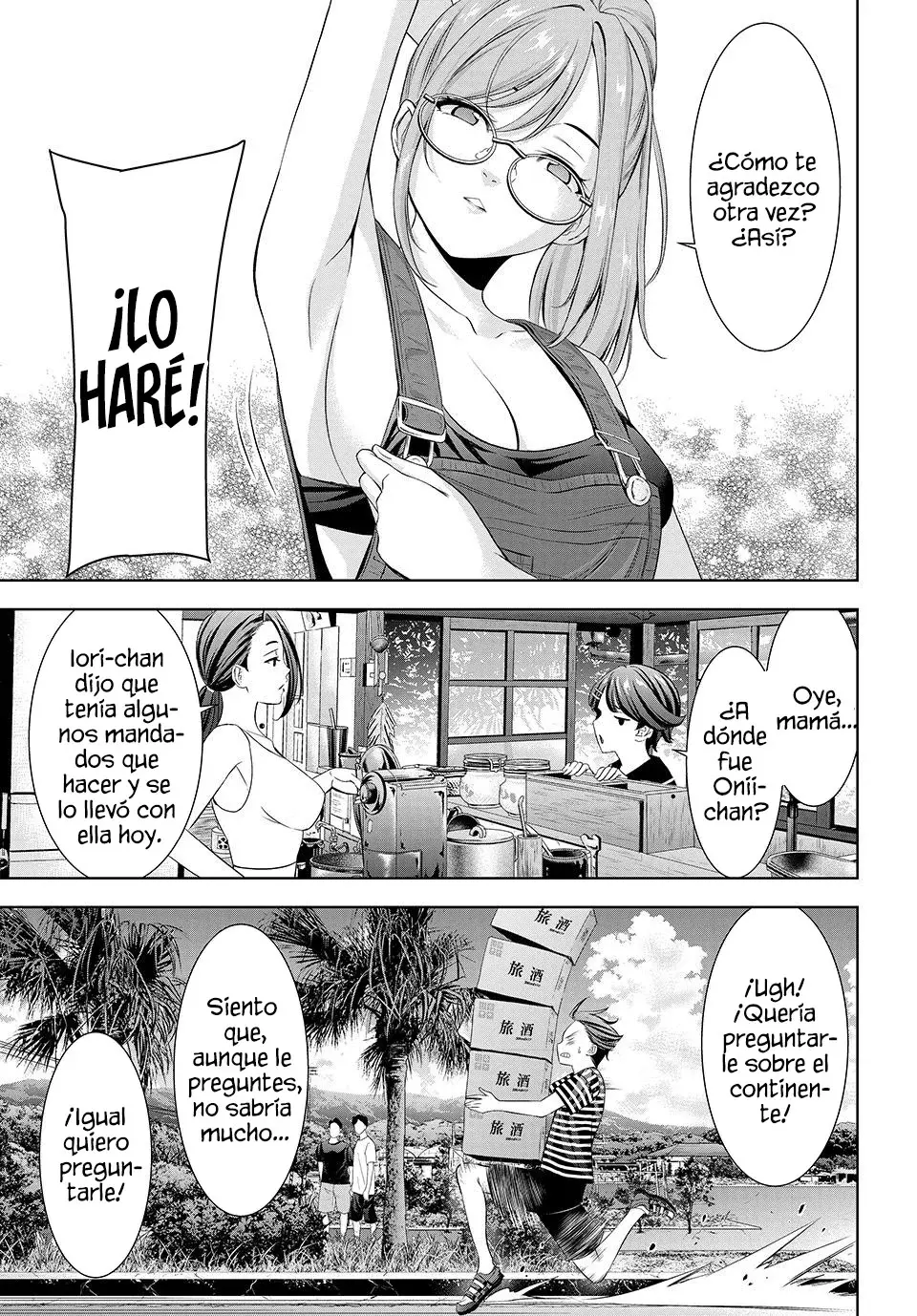 La posada Umine de aquella isla Capitulo 4: El alcohol de Iori página 7