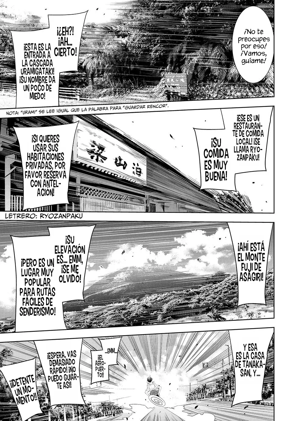 La posada Umine de aquella isla Capitulo 5: La novia de Kazuma página 11