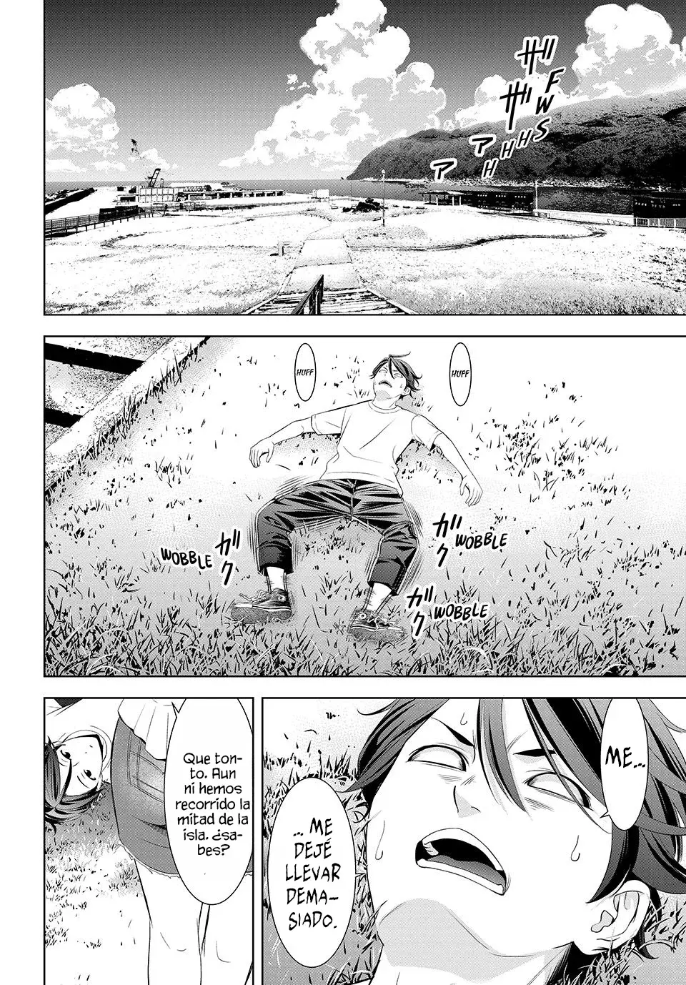 La posada Umine de aquella isla Capitulo 5: La novia de Kazuma página 12