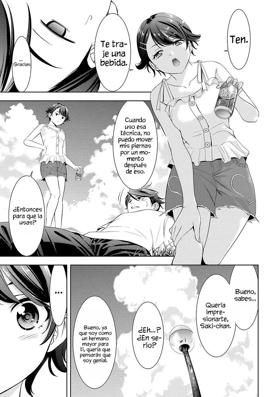 La posada Umine de aquella isla Capitulo 5: La novia de Kazuma página 13