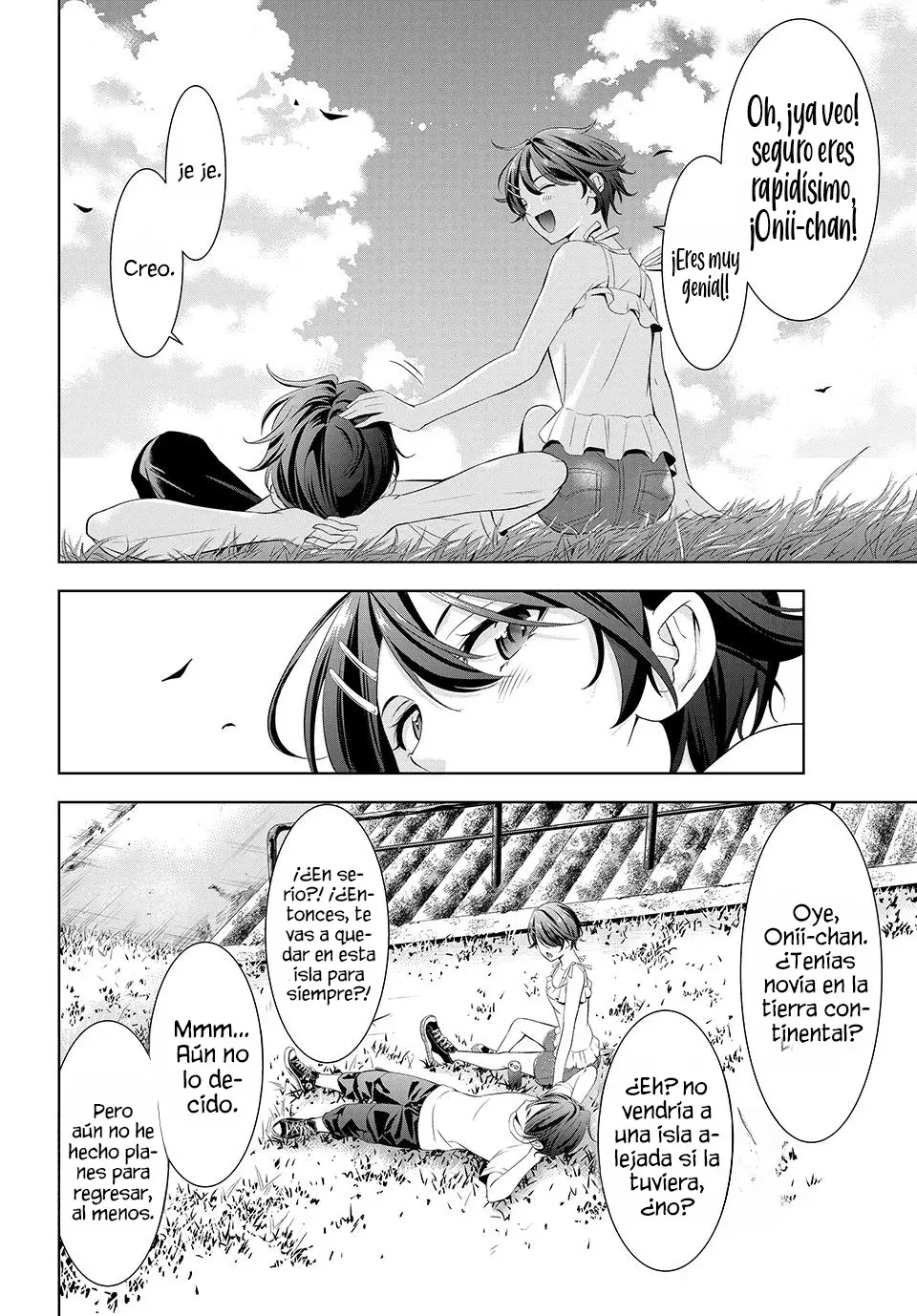 La posada Umine de aquella isla Capitulo 5: La novia de Kazuma página 14