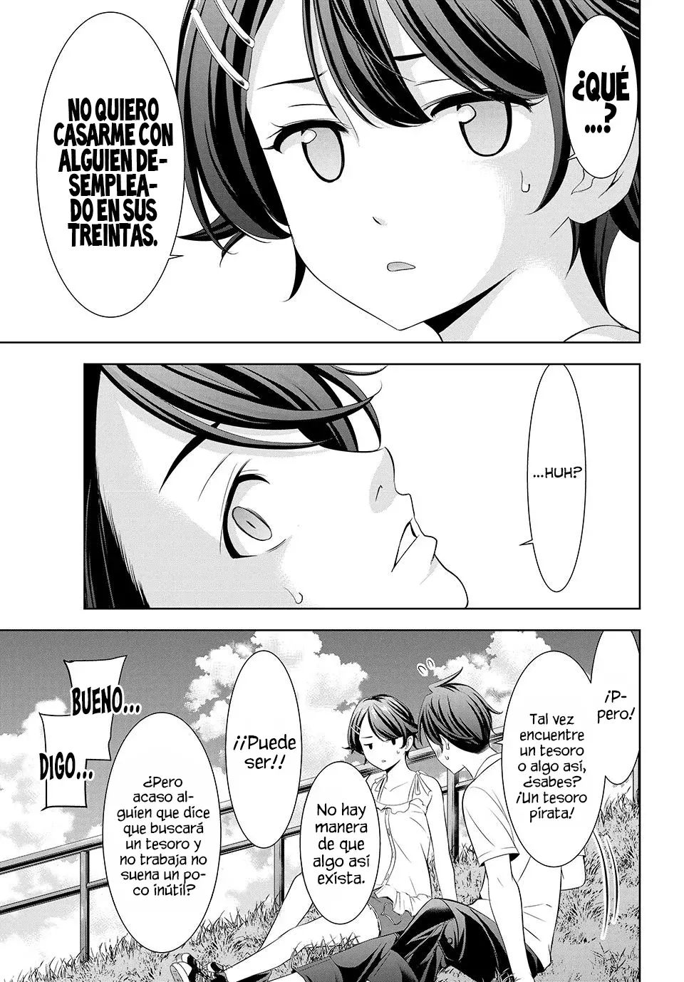 La posada Umine de aquella isla Capitulo 5: La novia de Kazuma página 17