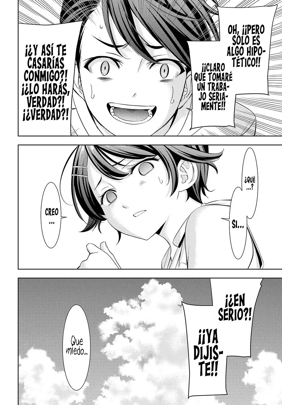 La posada Umine de aquella isla Capitulo 5: La novia de Kazuma página 18