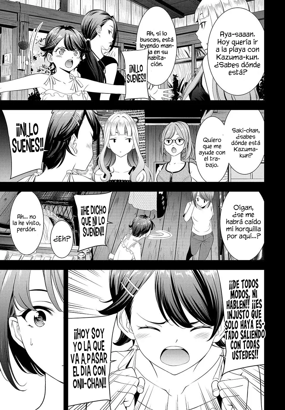 La posada Umine de aquella isla Capitulo 5: La novia de Kazuma página 3