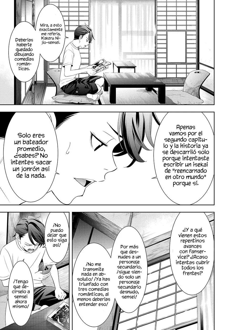 La posada Umine de aquella isla Capitulo 5: La novia de Kazuma página 5