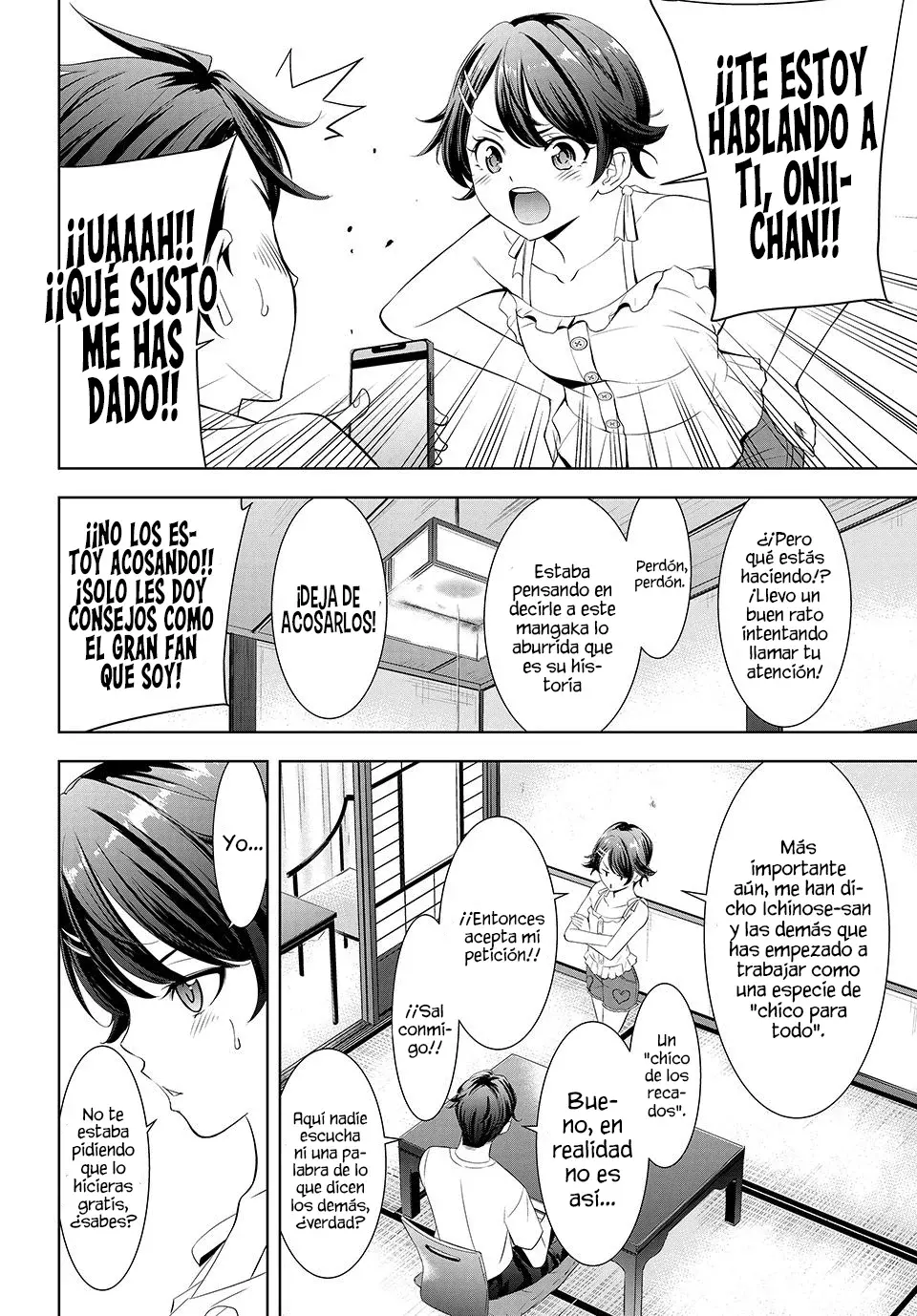 La posada Umine de aquella isla Capitulo 5: La novia de Kazuma página 6