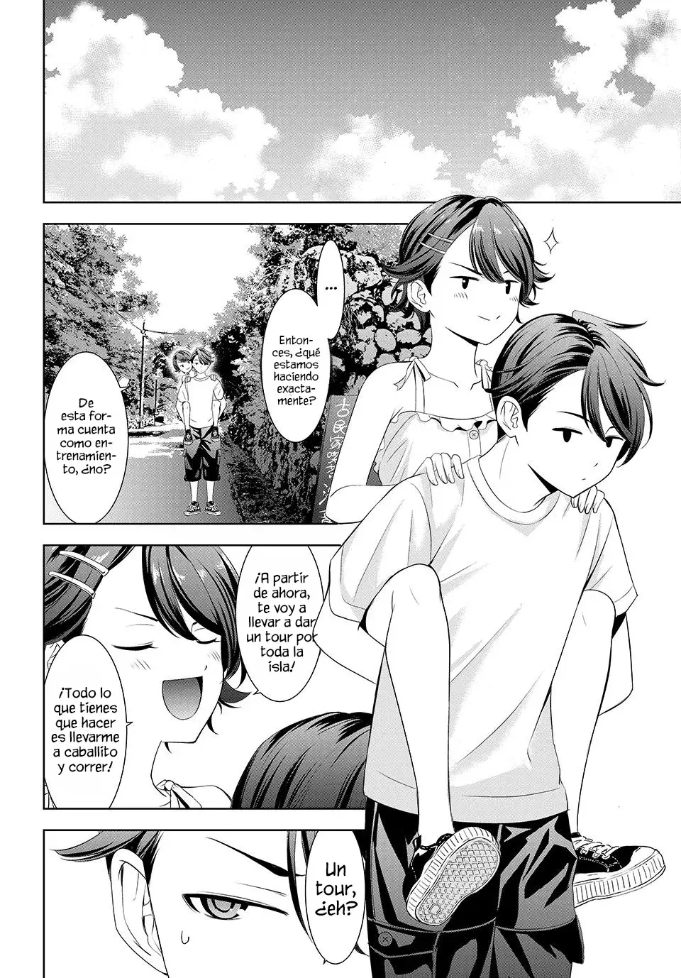 La posada Umine de aquella isla Capitulo 5: La novia de Kazuma página 8