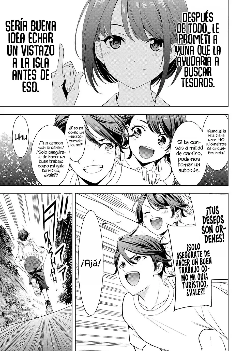 La posada Umine de aquella isla Capitulo 5: La novia de Kazuma página 9