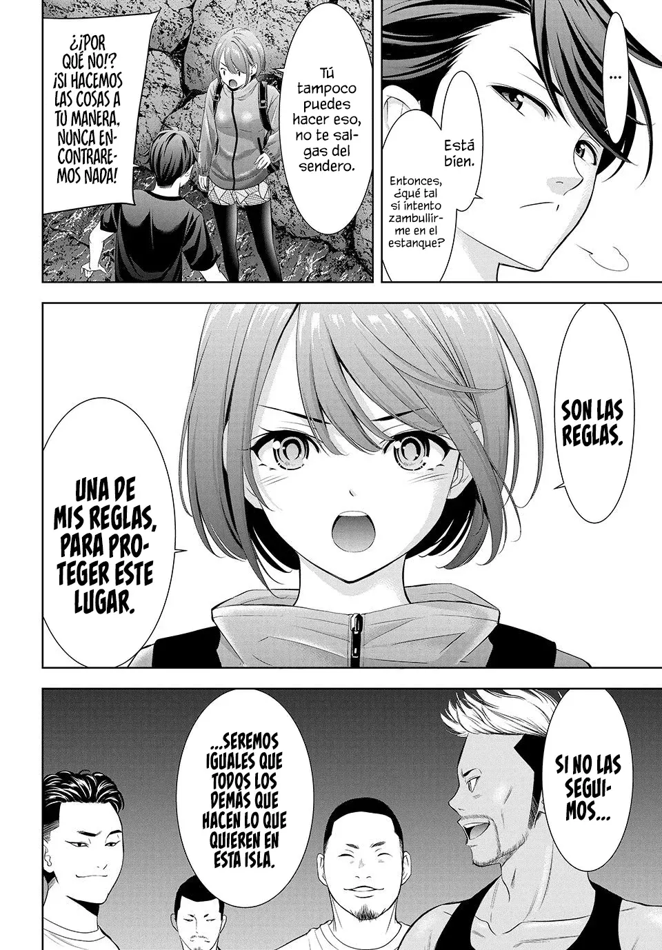 La posada Umine de aquella isla Capitulo 6: ¡Que comience la búsqueda del tesoro! página 10