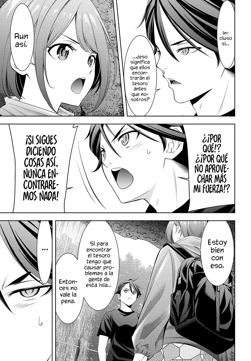 La posada Umine de aquella isla Capitulo 6: ¡Que comience la búsqueda del tesoro! página 11