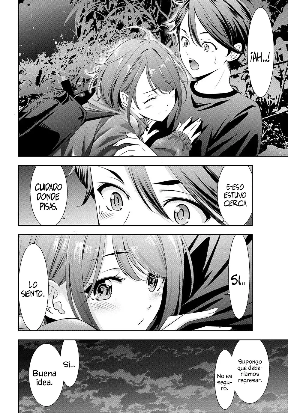La posada Umine de aquella isla Capitulo 6: ¡Que comience la búsqueda del tesoro! página 14