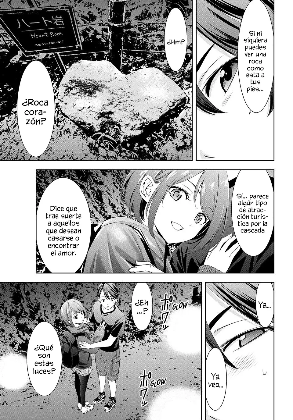 La posada Umine de aquella isla Capitulo 6: ¡Que comience la búsqueda del tesoro! página 15
