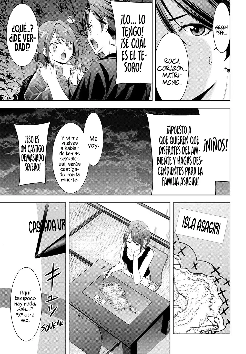 La posada Umine de aquella isla Capitulo 6: ¡Que comience la búsqueda del tesoro! página 18