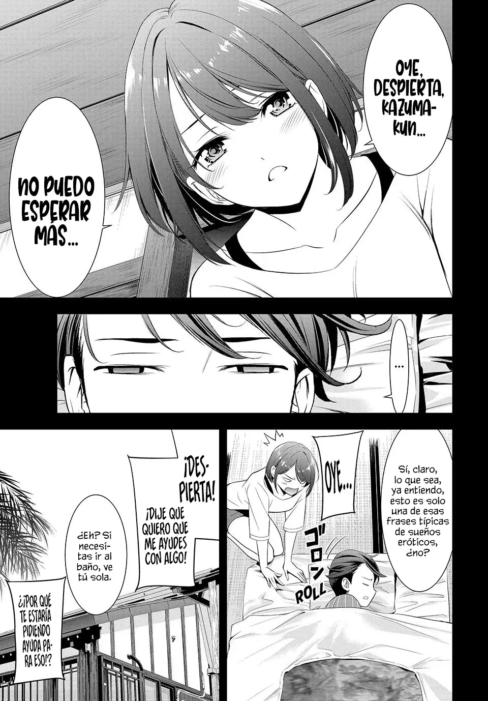 La posada Umine de aquella isla Capitulo 6: ¡Que comience la búsqueda del tesoro! página 3
