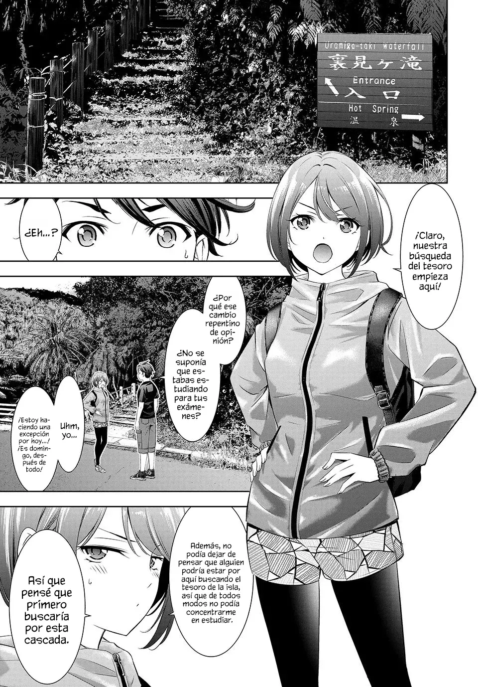 La posada Umine de aquella isla Capitulo 6: ¡Que comience la búsqueda del tesoro! página 5