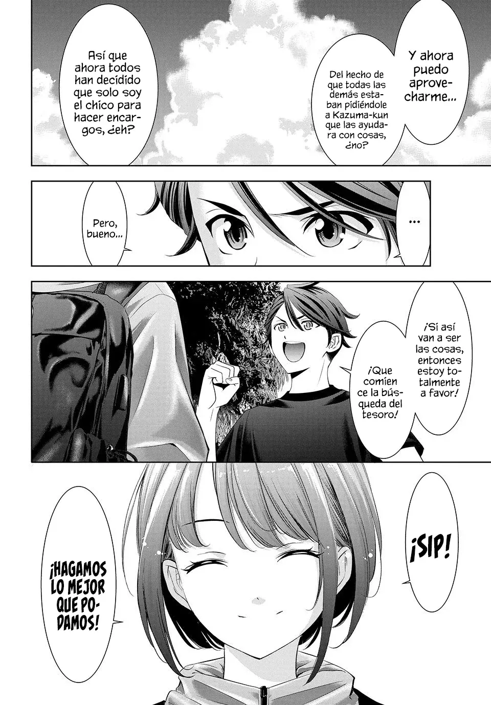 La posada Umine de aquella isla Capitulo 6: ¡Que comience la búsqueda del tesoro! página 6