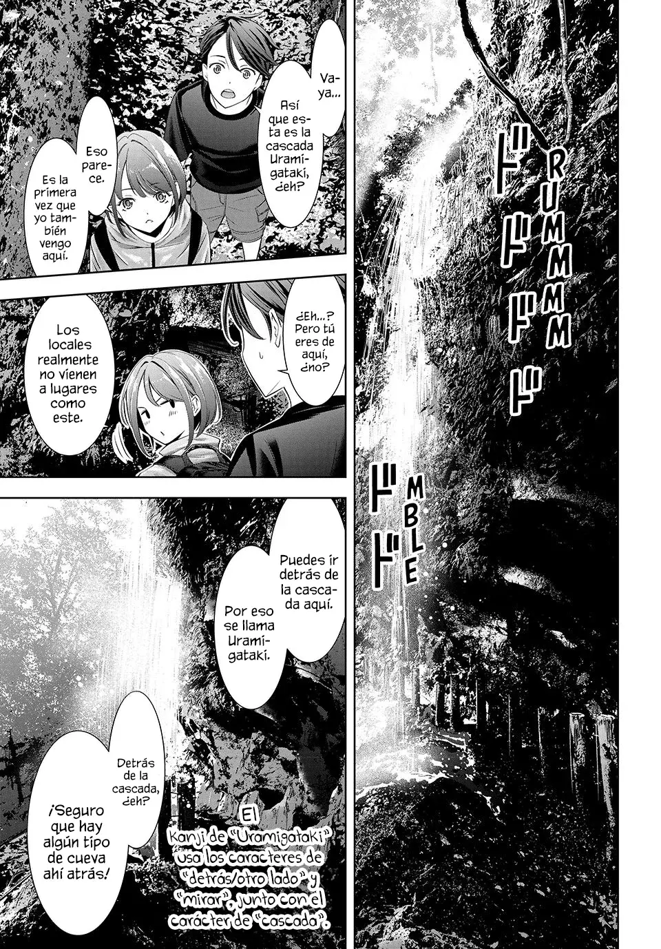 La posada Umine de aquella isla Capitulo 6: ¡Que comience la búsqueda del tesoro! página 7