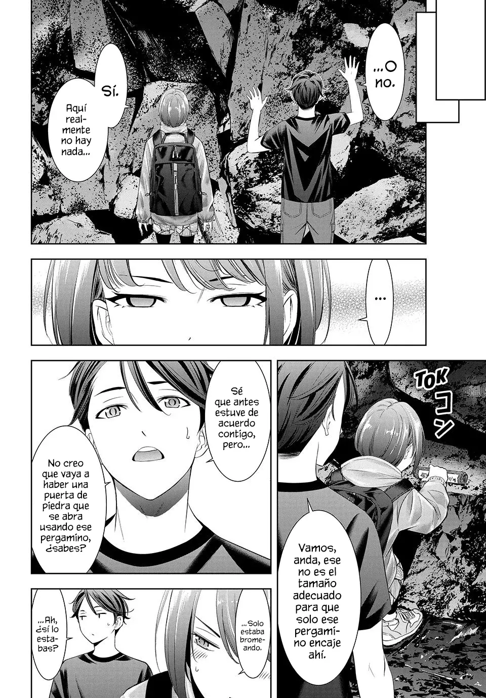La posada Umine de aquella isla Capitulo 6: ¡Que comience la búsqueda del tesoro! página 8