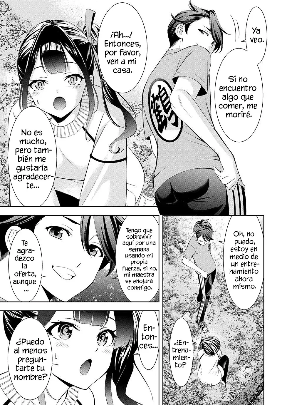 La posada Umine de aquella isla Capitulo 7: Sakura Shindo. página 10