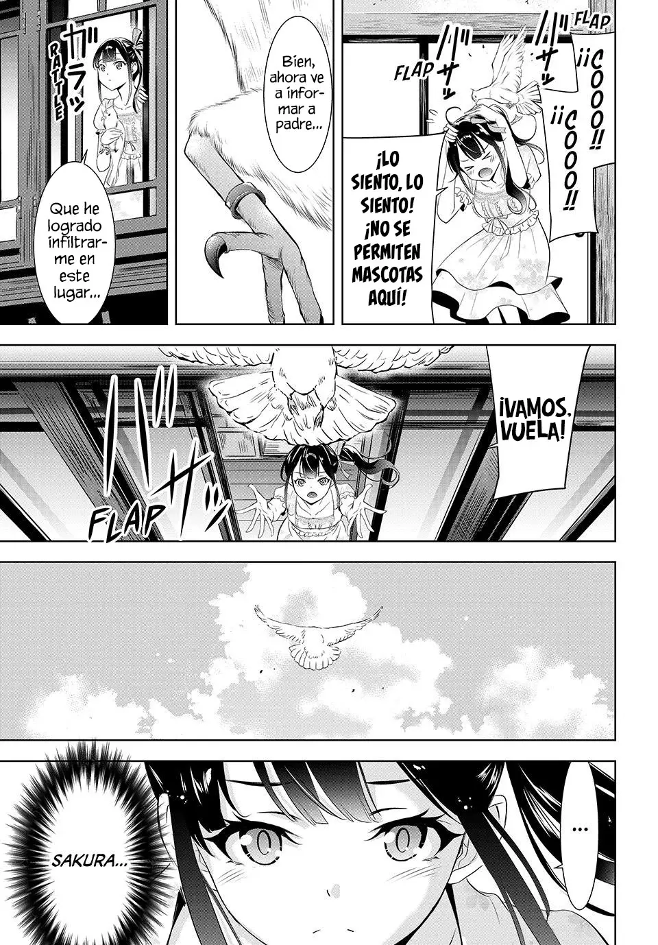 La posada Umine de aquella isla Capitulo 7: Sakura Shindo. página 14