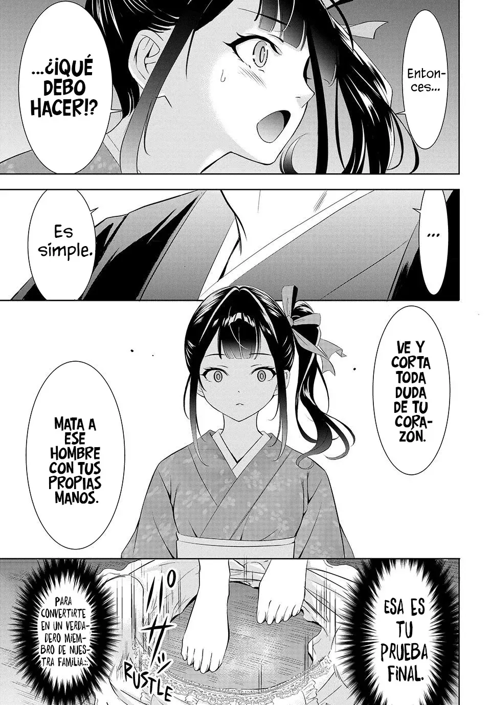 La posada Umine de aquella isla Capitulo 7: Sakura Shindo. página 16