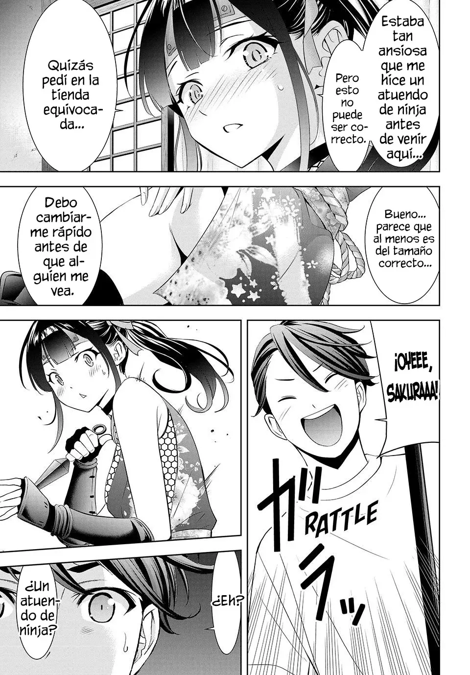 La posada Umine de aquella isla Capitulo 7: Sakura Shindo. página 18