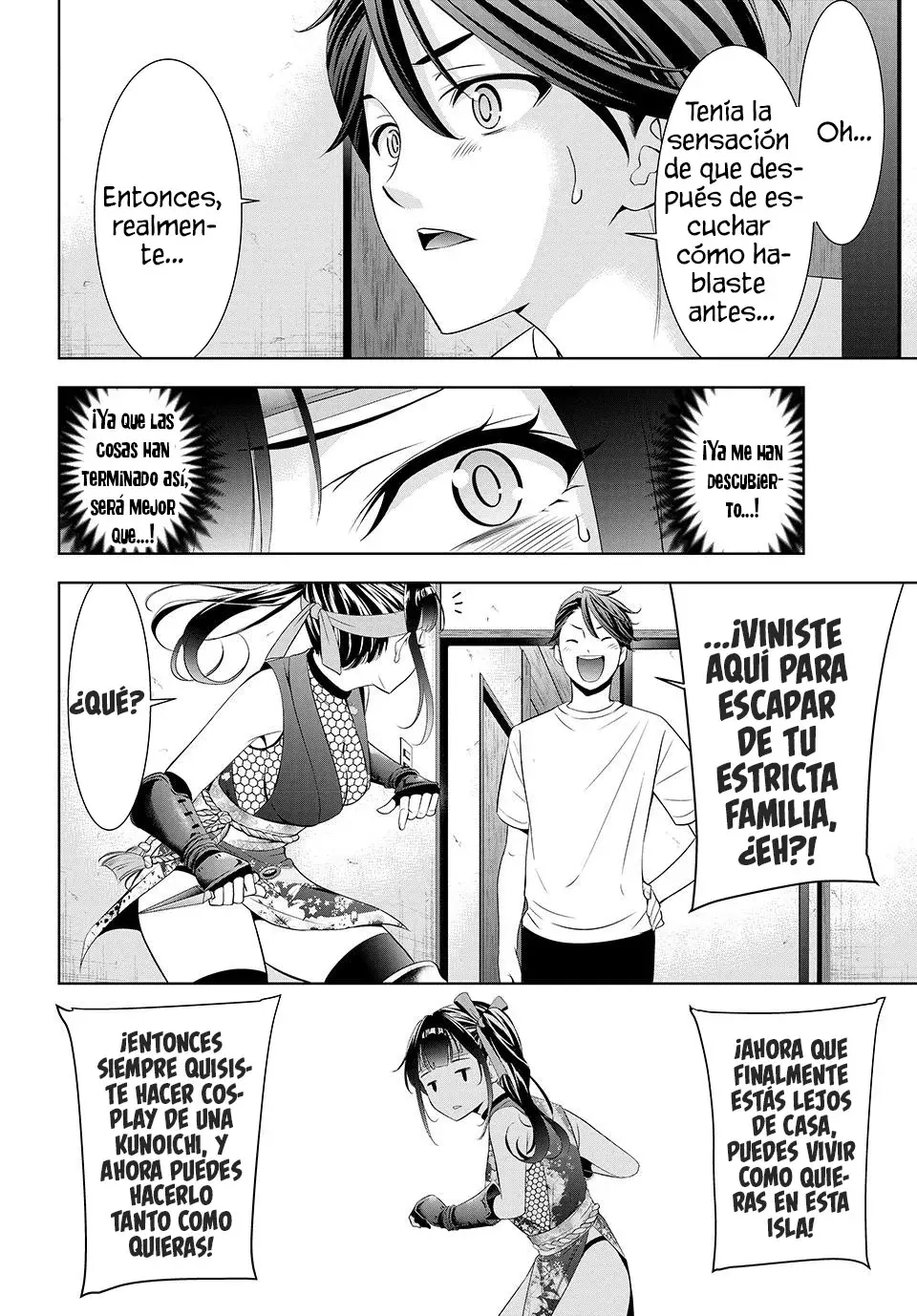 La posada Umine de aquella isla Capitulo 7: Sakura Shindo. página 19