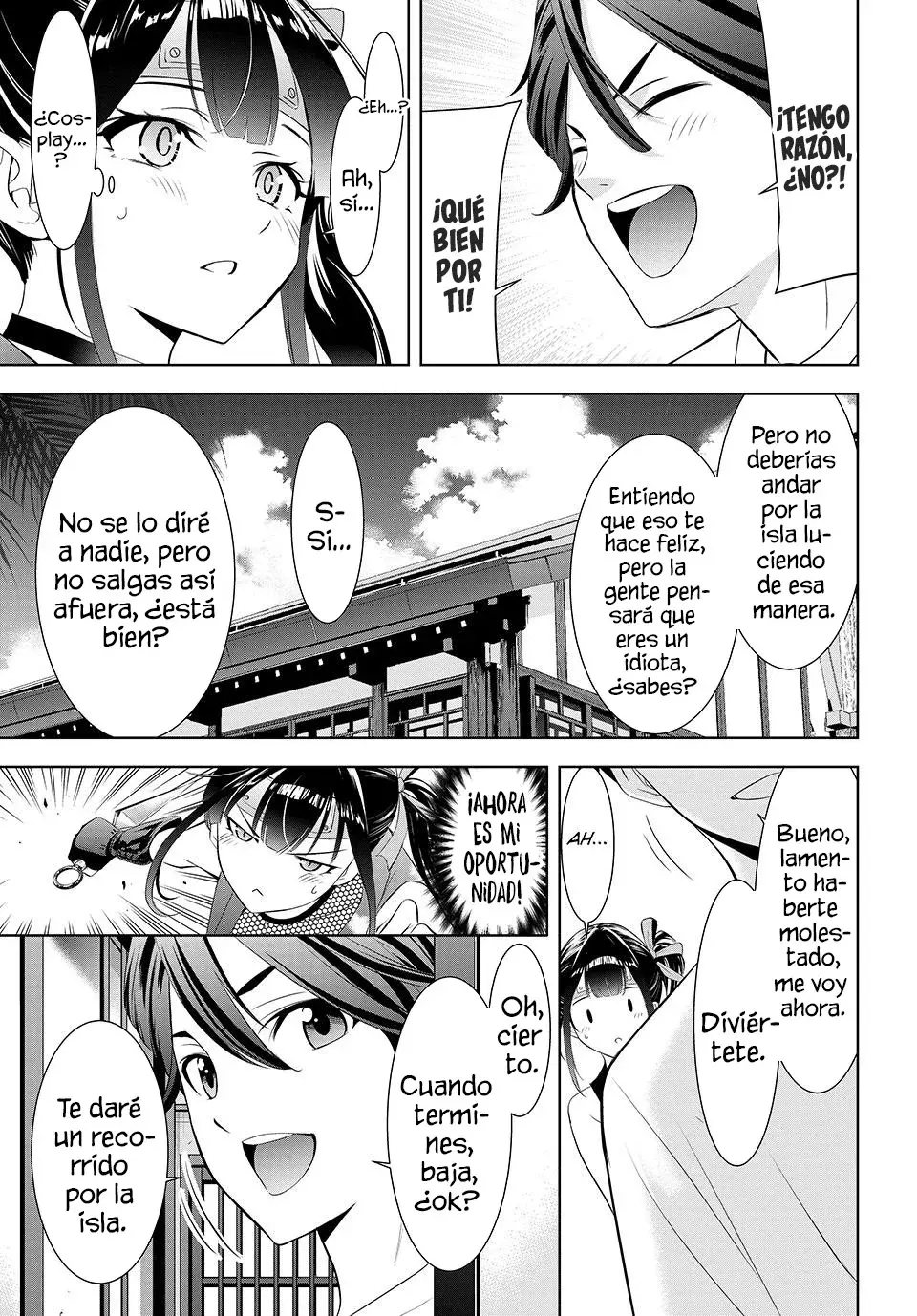 La posada Umine de aquella isla Capitulo 7: Sakura Shindo. página 20