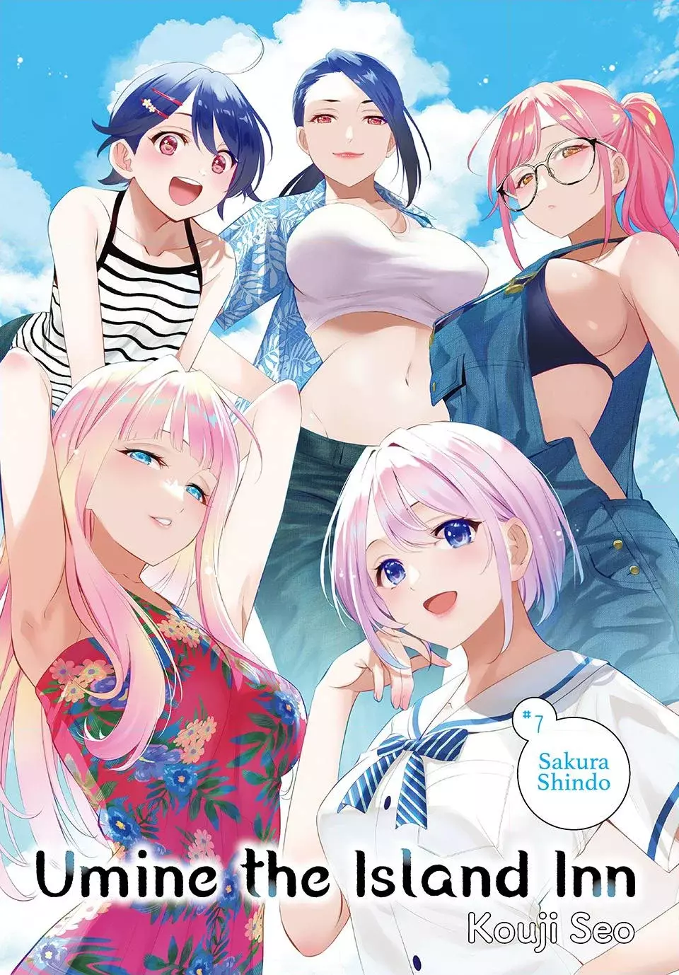 La posada Umine de aquella isla Capitulo 7: Sakura Shindo. página 3