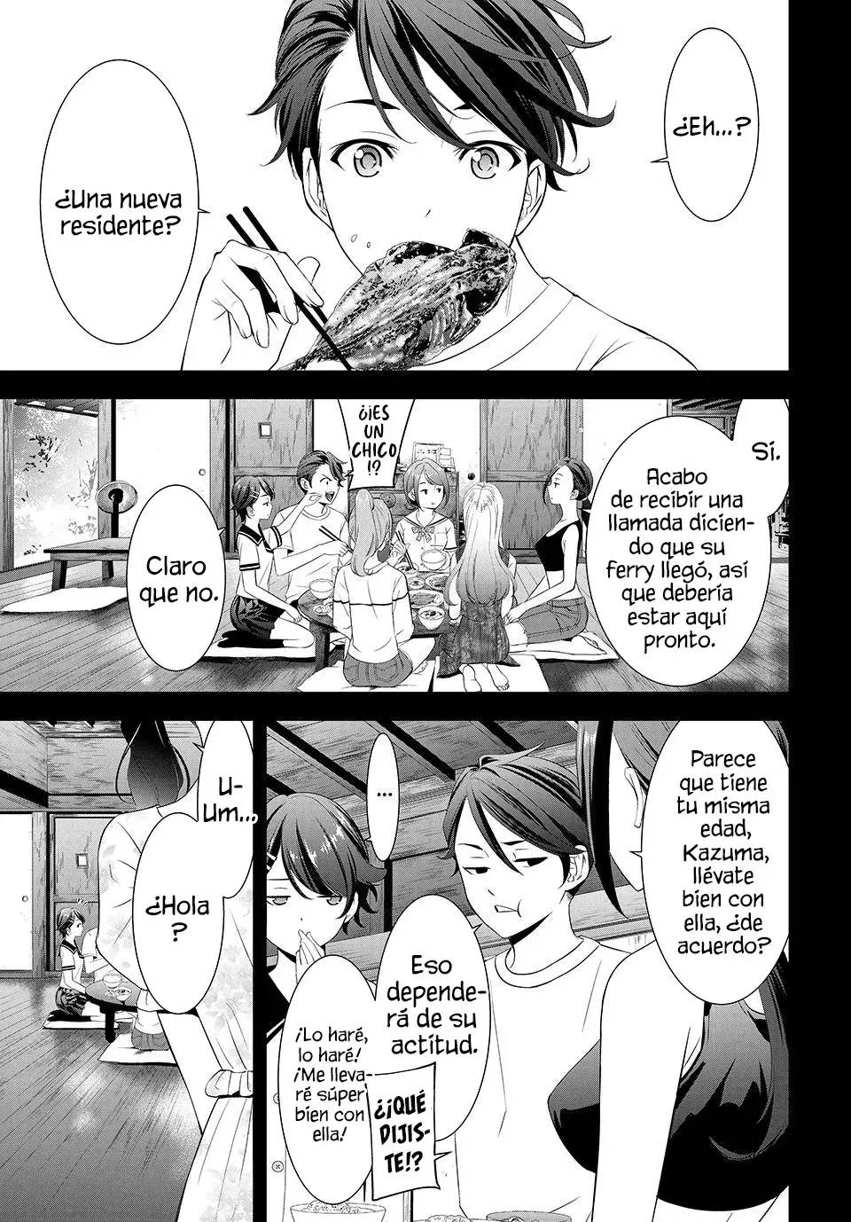 La posada Umine de aquella isla Capitulo 7: Sakura Shindo. página 4