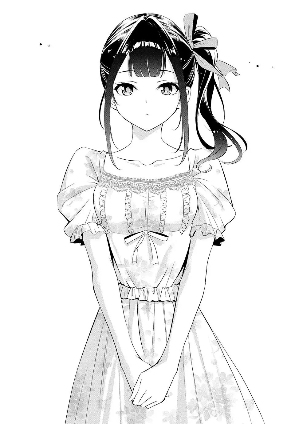 La posada Umine de aquella isla Capitulo 7: Sakura Shindo. página 5