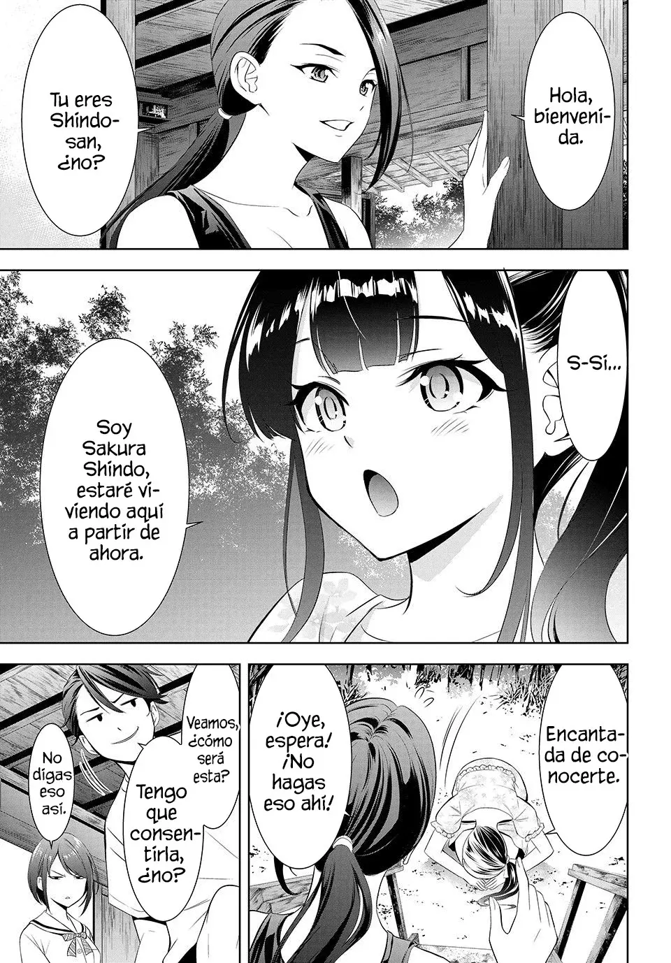 La posada Umine de aquella isla Capitulo 7: Sakura Shindo. página 6