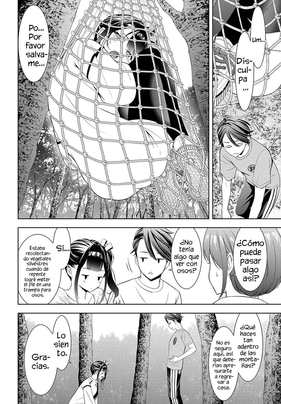 La posada Umine de aquella isla Capitulo 7: Sakura Shindo. página 9