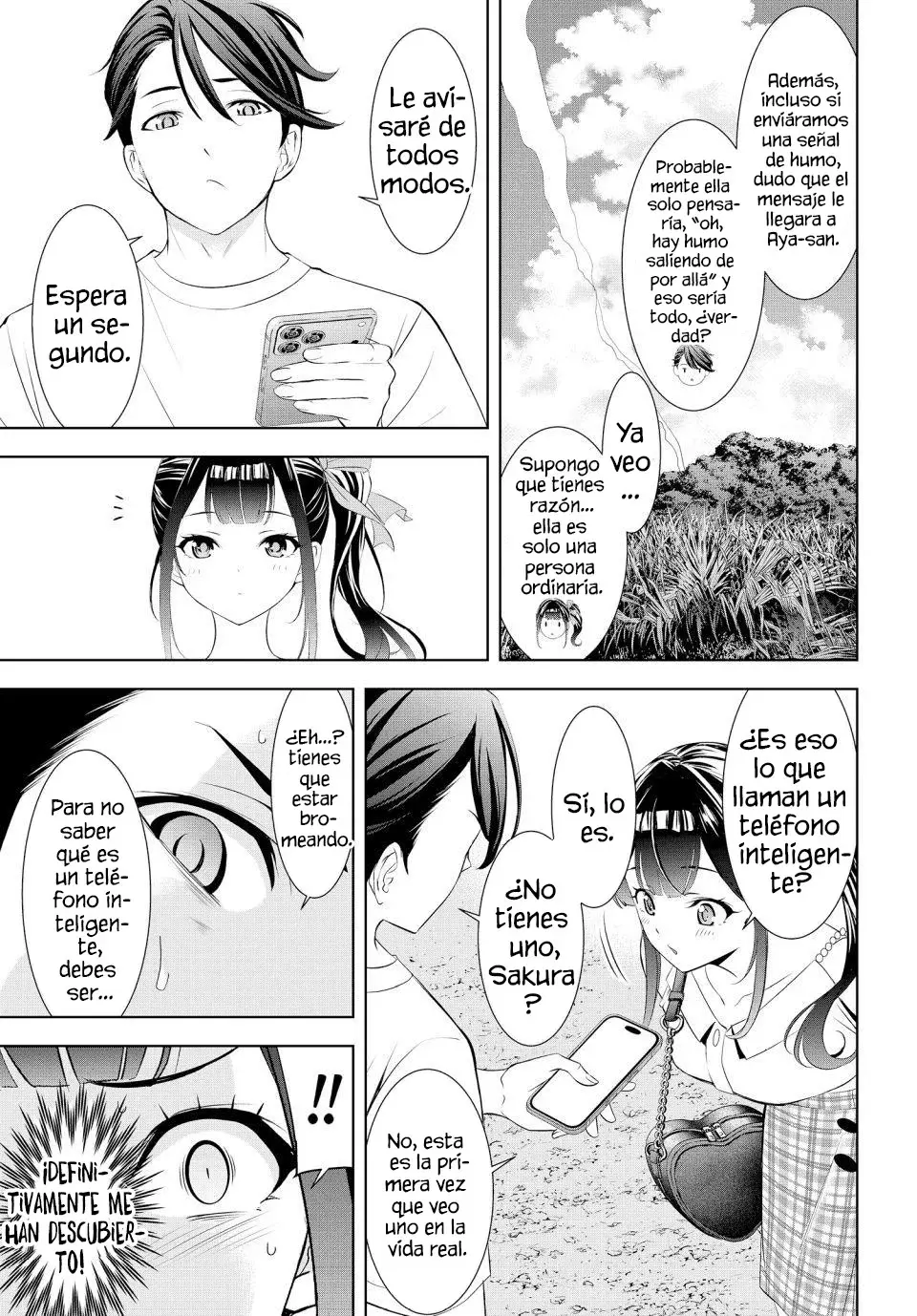 La posada Umine de aquella isla Capitulo 8: Amor oculto página 10