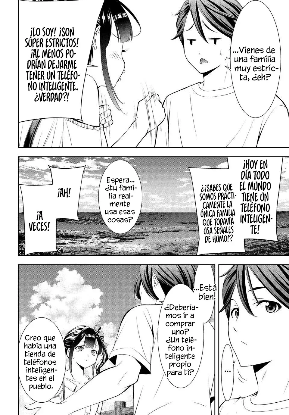 La posada Umine de aquella isla Capitulo 8: Amor oculto página 11