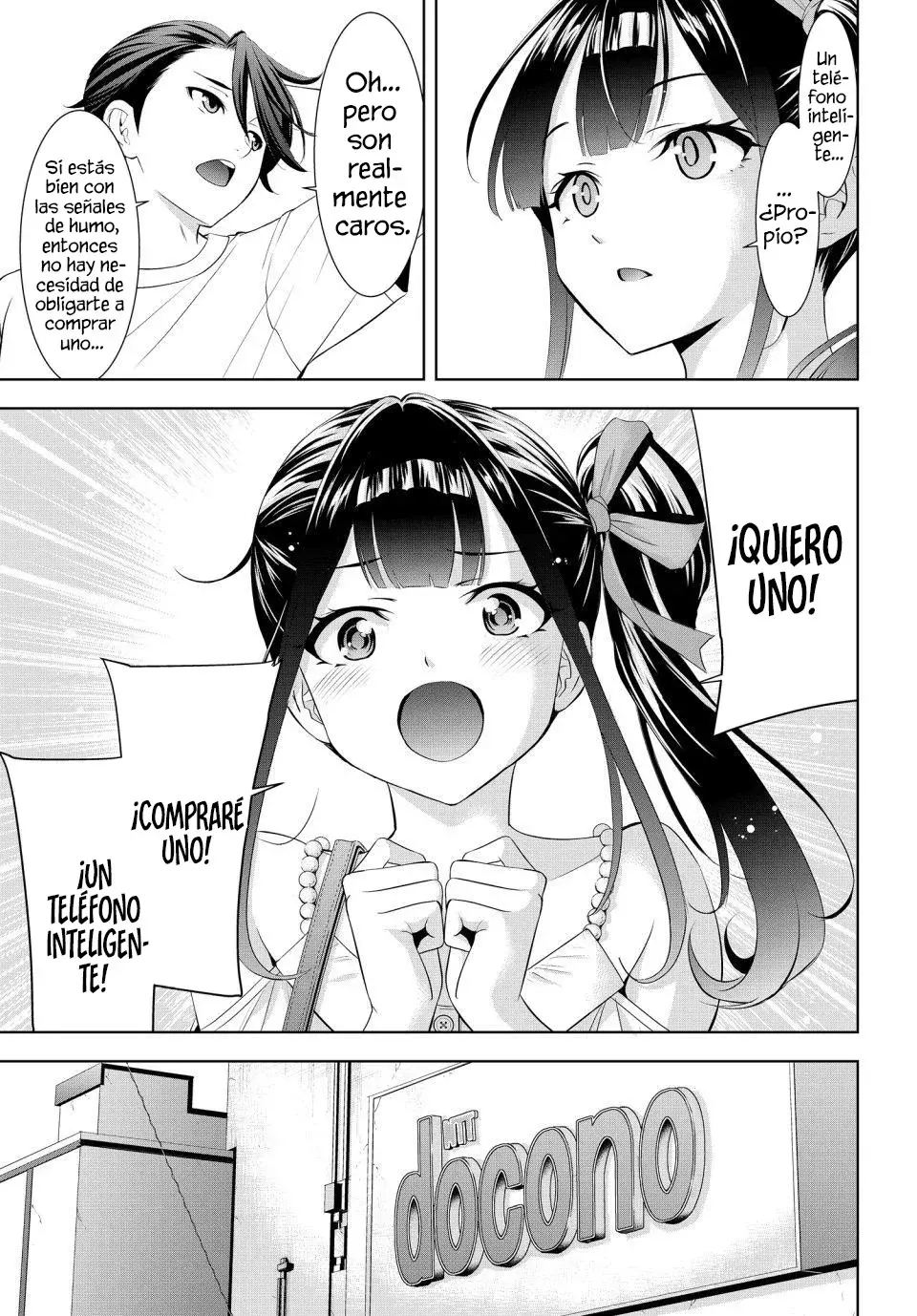 La posada Umine de aquella isla Capitulo 8: Amor oculto página 12