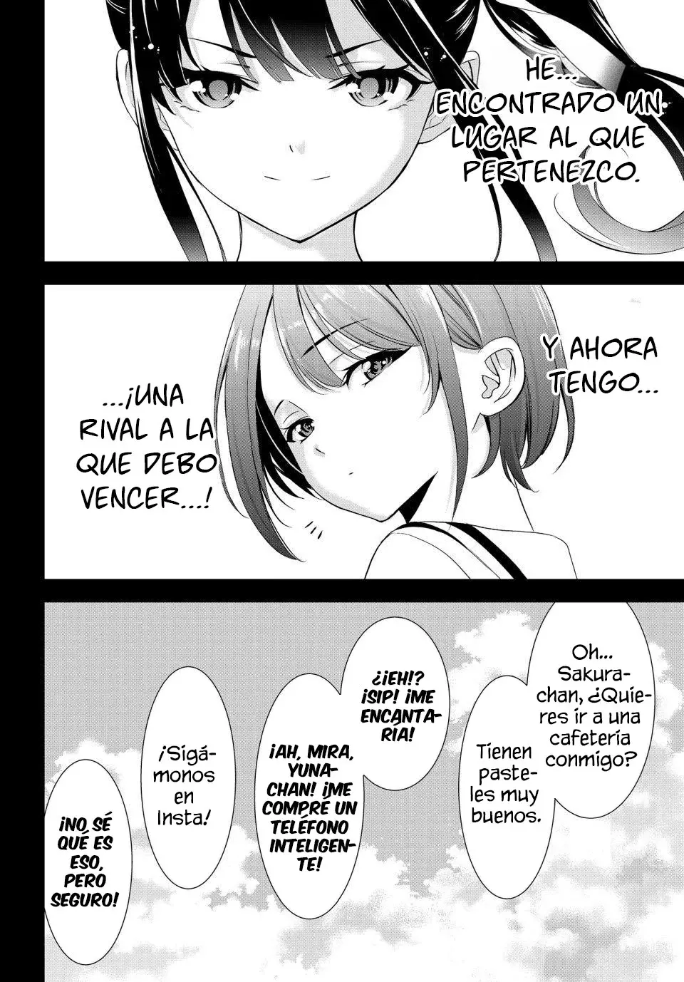 La posada Umine de aquella isla Capitulo 8: Amor oculto página 21