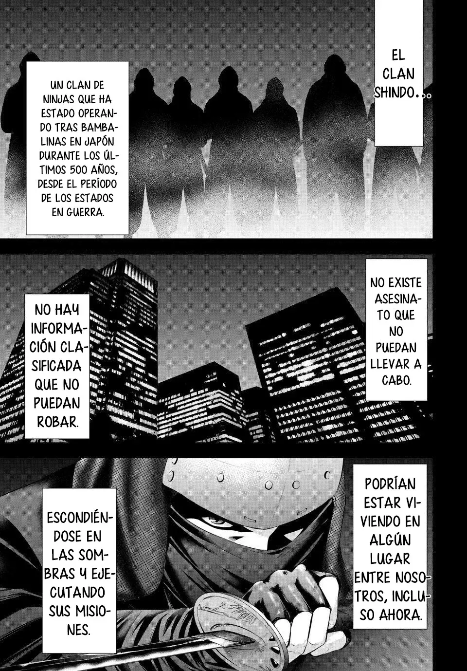 La posada Umine de aquella isla Capitulo 8: Amor oculto página 4
